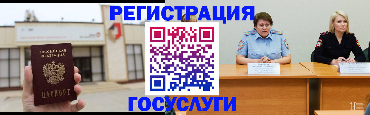 пропишу в квартире в Нижегородской области